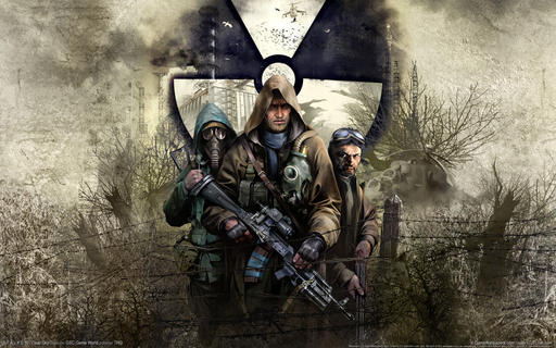 S.T.A.L.K.E.R.: Чистое Небо - небольшой арт