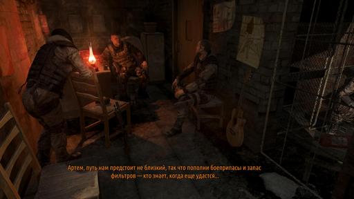 Metro: Last Light - Как получить «хорошую» концовку + все музыкальные инструменты